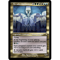 Arcades Sabboth (Retro)