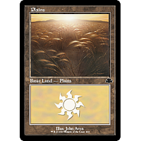 Plains (Retro) (Foil)