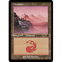 Mountain (Retro)