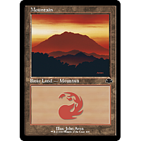 Mountain (Retro)