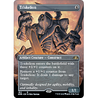 Triskelion (Borderless)