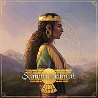 -Lånebiblioteket- Sammu-ramat