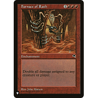 Furnace of Rath