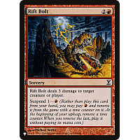 Rift Bolt