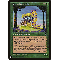 Giant Caterpillar