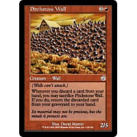 Pitchstone Wall