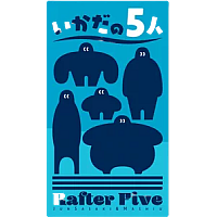 Rafter Five