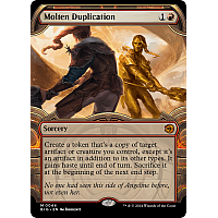 Molten Duplication (Showcase)