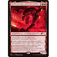 Urabrask the Hidden (Foil)