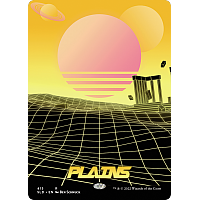 Plains (Foil) (Borderless)