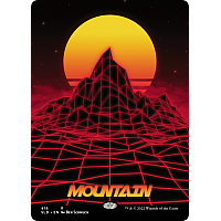 Mountain (Foil) (Borderless)