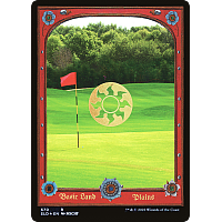 Plains (Foil)