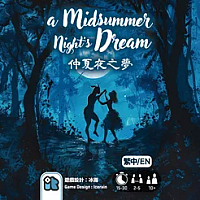 A Midsummer Nights Dream
