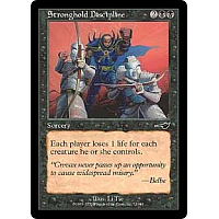 Stronghold Discipline
