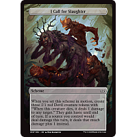 I Call for Slaughter