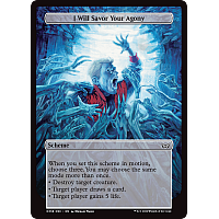 I Will Savor Your Agony