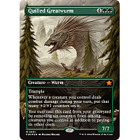 Quilled Greatwurm (Foil) (Borderless)