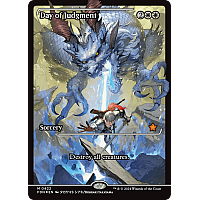 Day of Judgment (Foil) (Showcase)