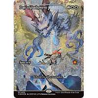 Day of Judgment (Foil) (Showcase)