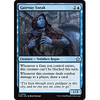 Gateway Sneak