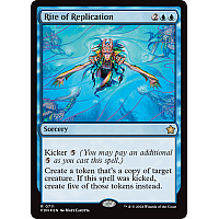 Rite of Replication (Foil)