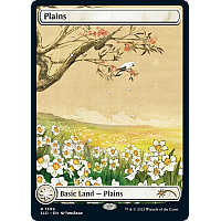 Plains (Foil)