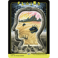 Plains (Foil)