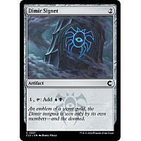 Dimir Signet