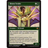 Bloom Tender (Showcase)