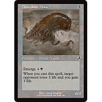 Abundant Maw (Foil)