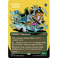 District Mascot (Foil) (Borderless)