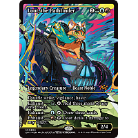 Loot, the Pathfinder (Showcase)