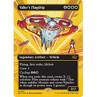 Valor's Flagship (Foil) (Borderless)