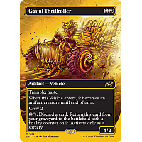 Gastal Thrillroller (Foil) (Borderless)