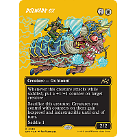 Bulwark Ox (Foil) (Borderless)