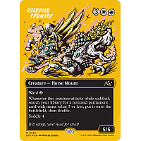 Guardian Sunmare (Foil) (Borderless)