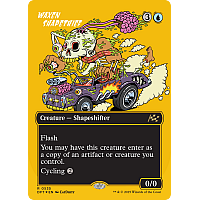 Waxen Shapethief (Foil) (Borderless)