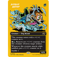District Mascot (Foil) (Borderless)