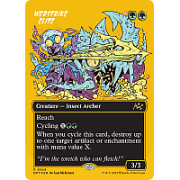 Webstrike Elite (Foil) (Borderless)