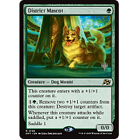 District Mascot (Foil)