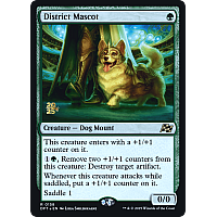 District Mascot (Foil) (Prerelease)