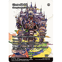 Traxos, Scourge of Kroog (Foil) (Borderless)