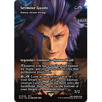 Kinnan, Bonder Prodigy (Borderless)