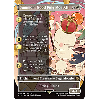 Summon: Good King Mog XII (Foil) (Borderless)
