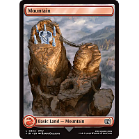 Mountain (Foil)