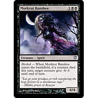 Morkrut Banshee