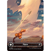 Plains (Foil) (Borderless)