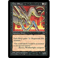 Clot Sliver