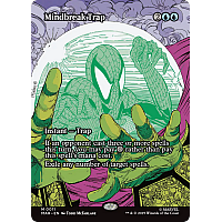 Mindbreak Trap (Foil) (Borderless)