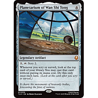 Planetarium of Wan Shi Tong (Foil)